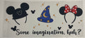 Some Imagination...