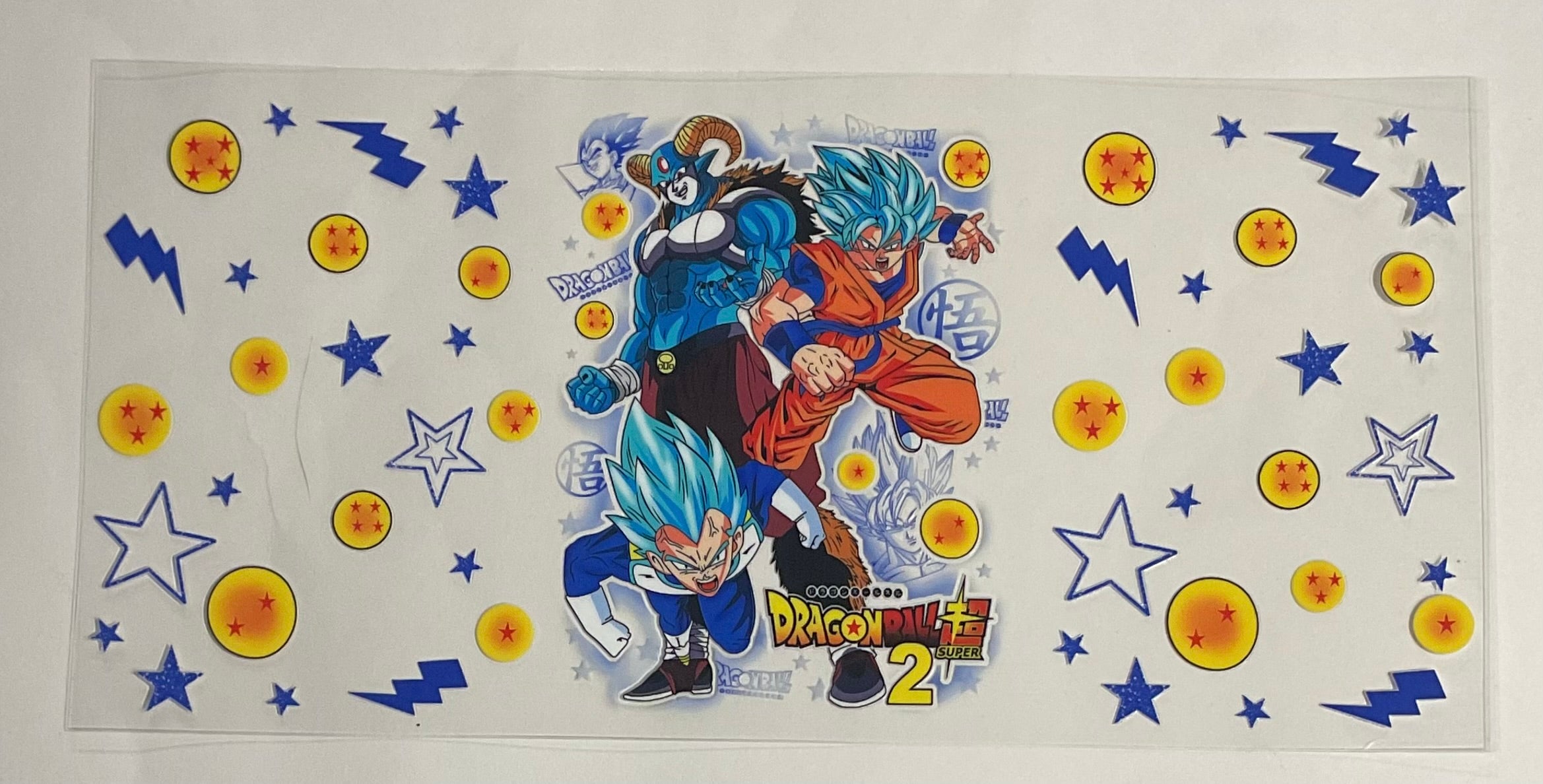 Dragon Ball