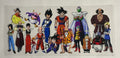 Dragon Ball
